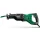 Reciprozagen