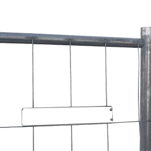 Bedrijfsnaambordje bouwhek blank 517 x 48 x 0.7 mm