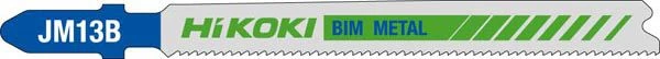 Hikoki JM31B decoupeerzaagblad