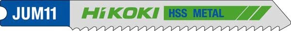 Hikoki JUM11 decoupeerzaagblad